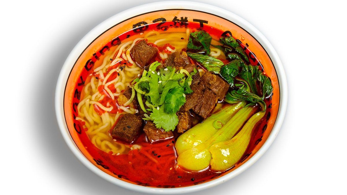 Naudan Nuudelikeitto 牛肉面🌶