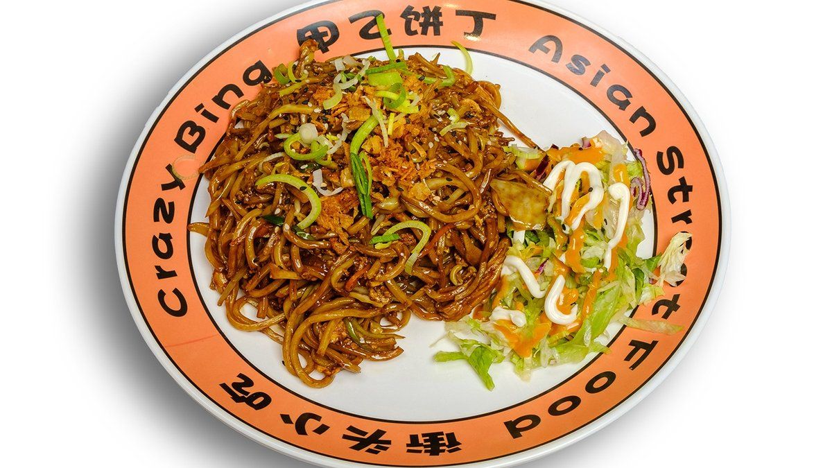 Paistettua nuudelia 炒面