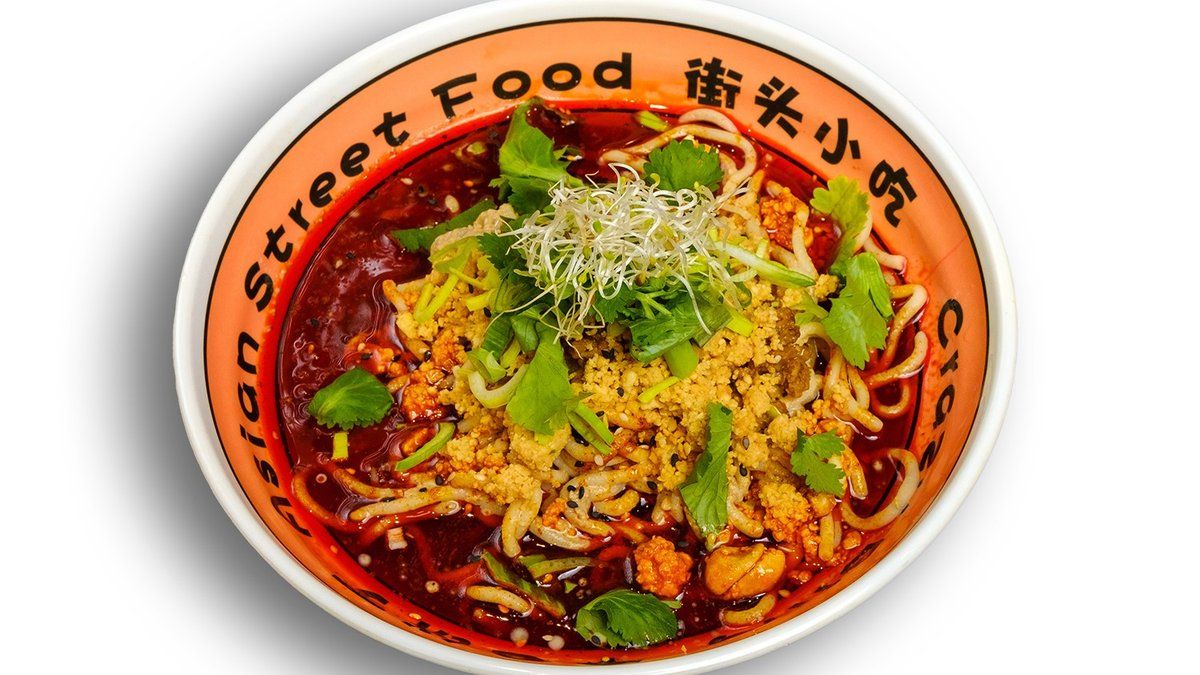 DanDan Nuudelit 担担面🌶