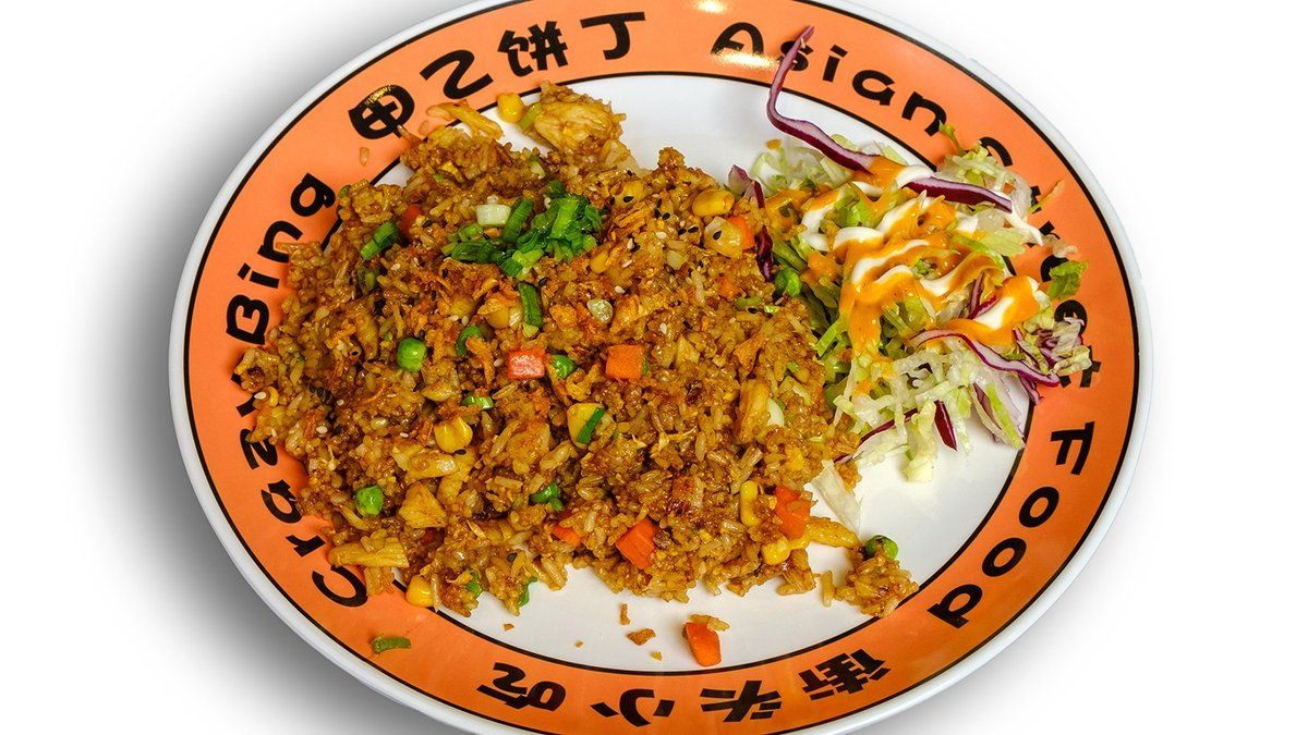 Paistettu riisi 炒饭