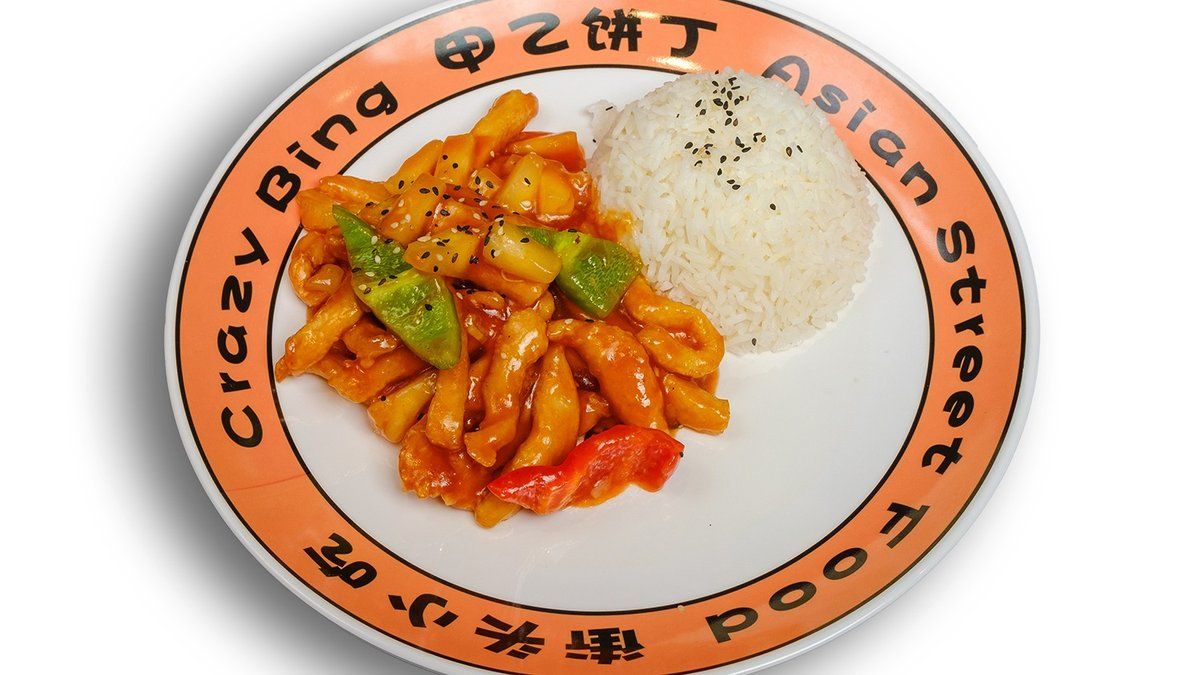 Cantonese Chicken 广东鸡