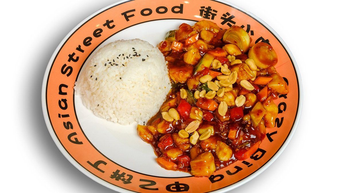 Kongpao!Chicken! 宫保鸡丁 🌶