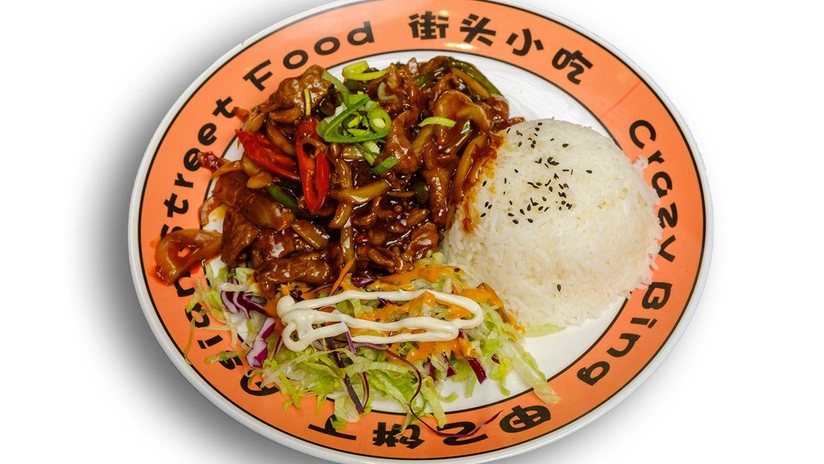 Beef n' Chili 小炒牛肉🌶