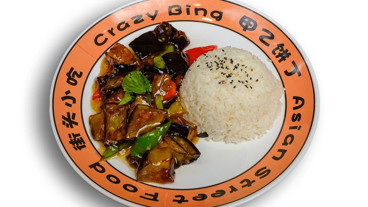 Shao!Eggplant (V）烧茄子
