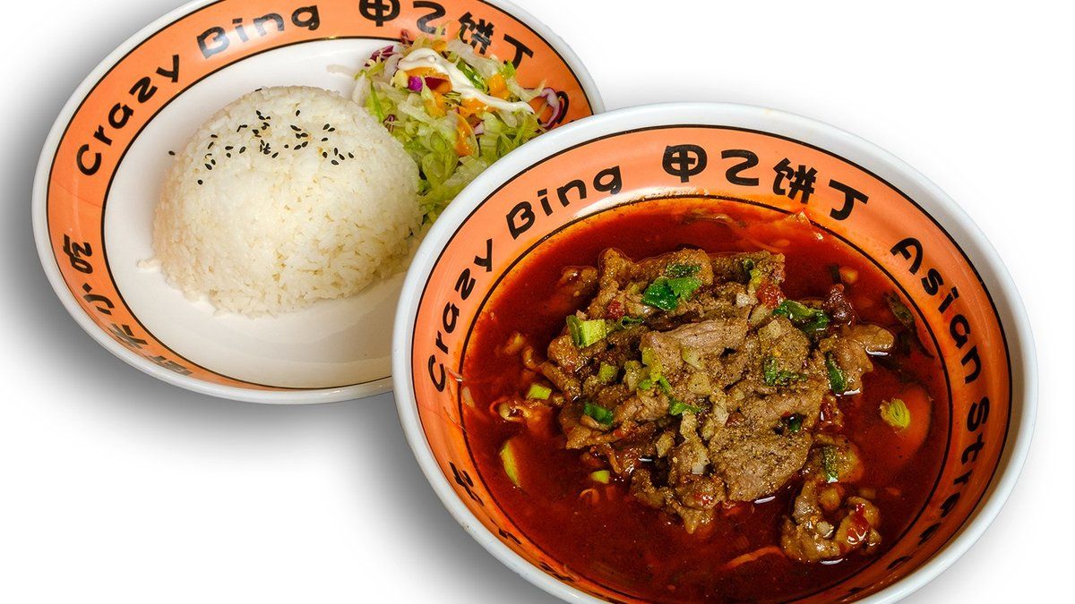 Hot Pot Naudanlihaa 水煮牛肉 🌶