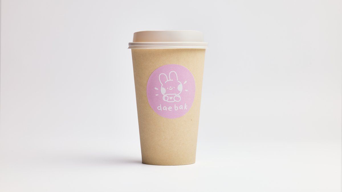 Carrot Cake Latte