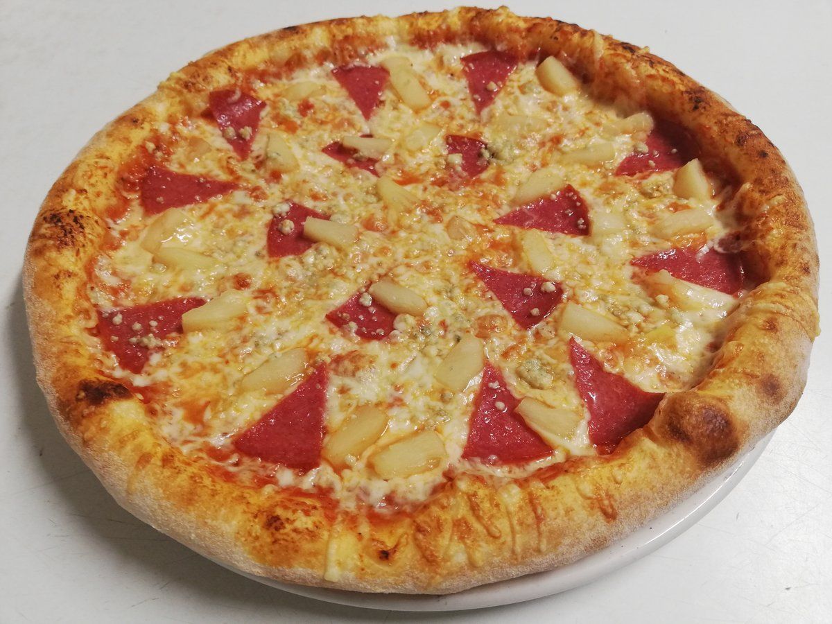 Dolce Vita perhepizza