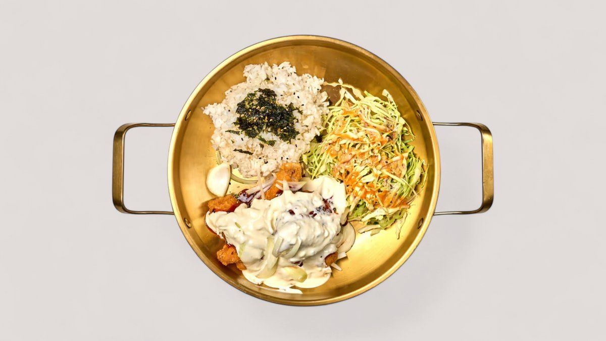 Snow onion chicken