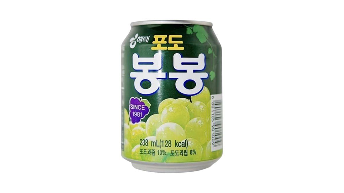 Bong Bong Juice
