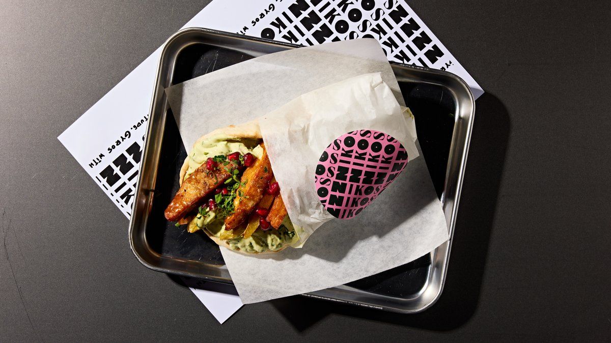 Halloumi gyros (L)