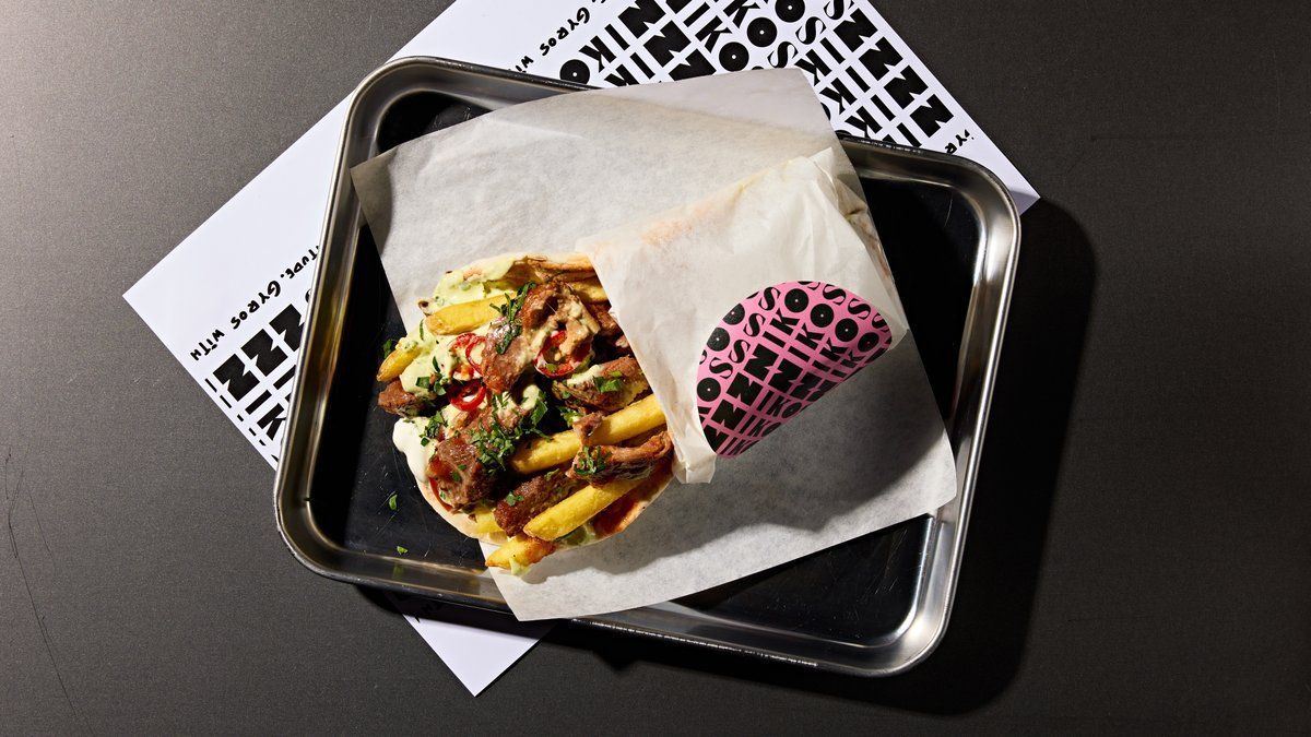 Nikos pork gyros (L)