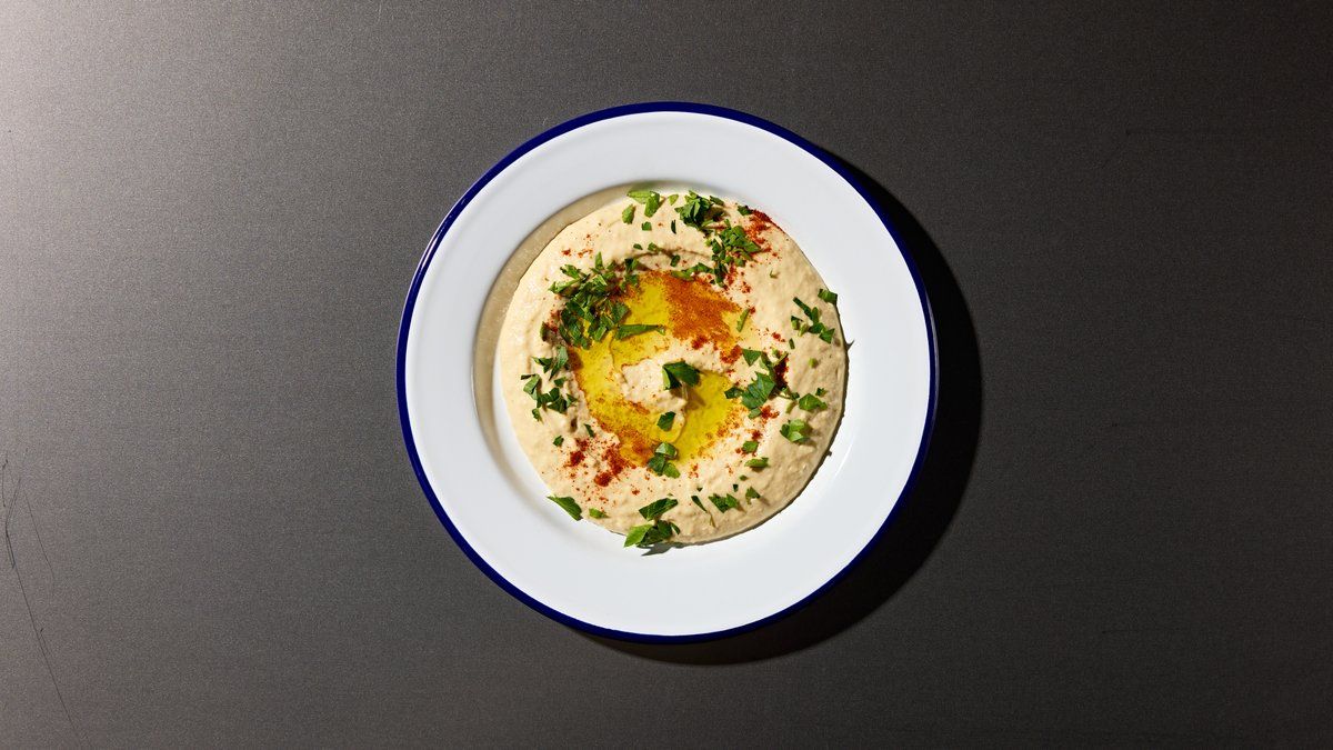 Hummus (Veg)