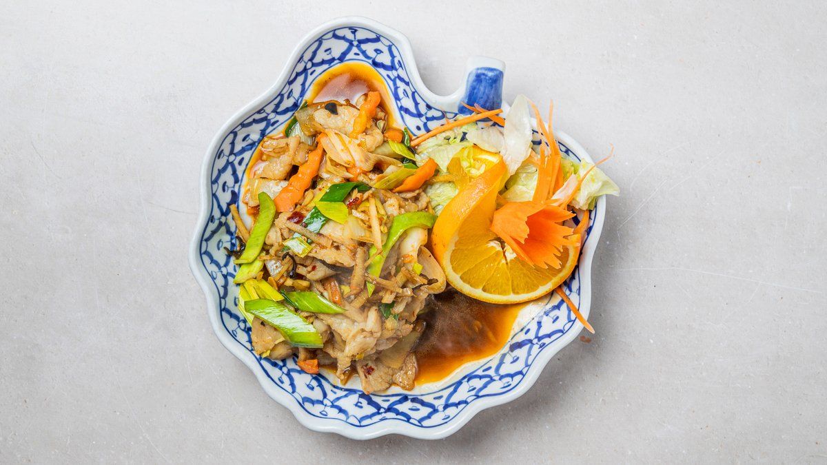 43. Muu phad khing 🌶️🌶️