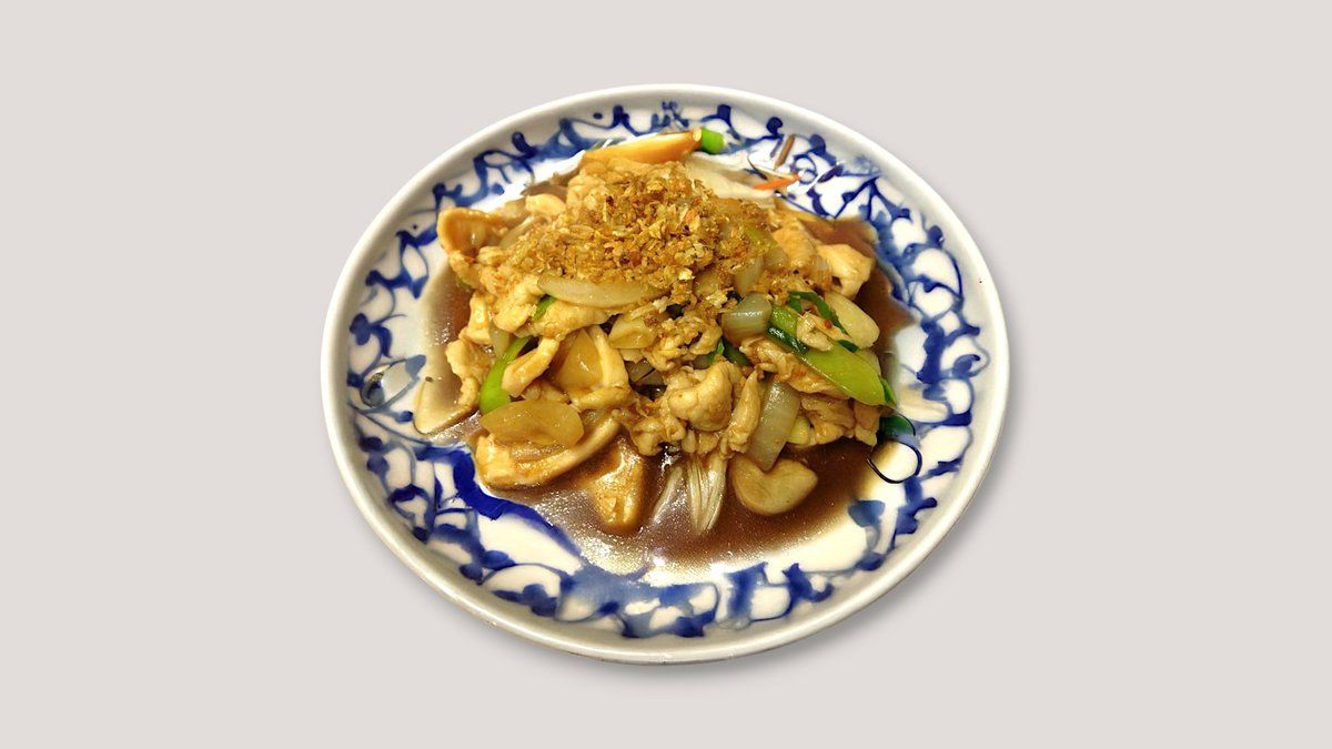 44. Muu phad kra-tiem prik thai 🌶️