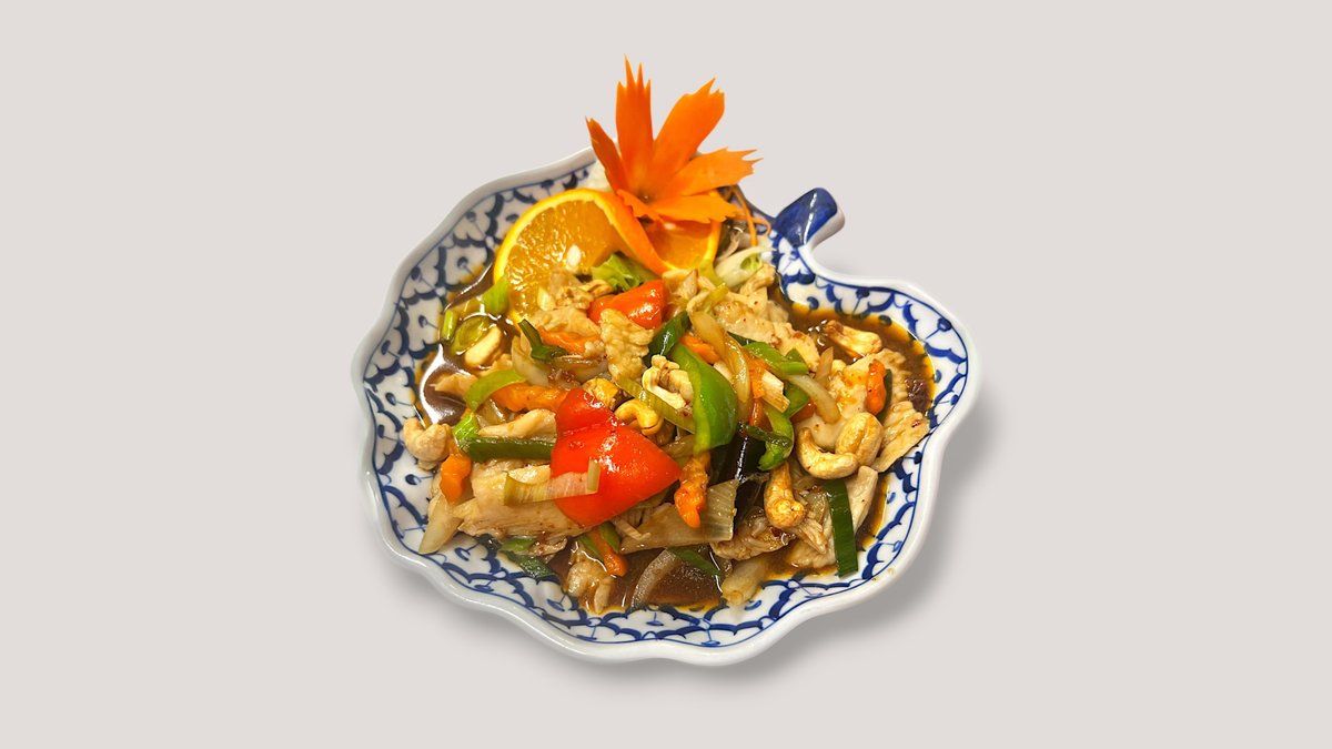45. Muu phad metmamuang 🌶️