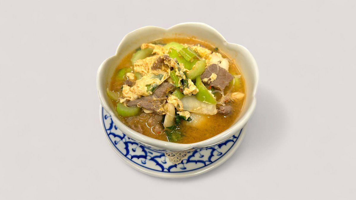 99. Sukiyaki 🌶️