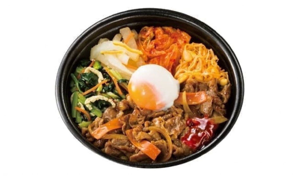 Beef Bibimbap