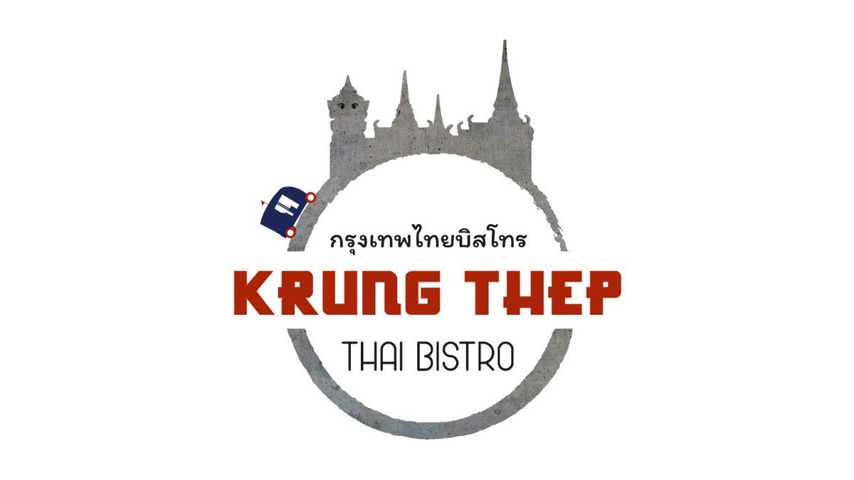 Krung Thep Testing 🔥