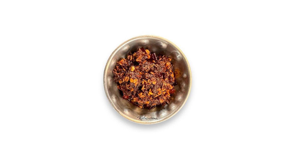 Prik Kong Sem (พริกกงเษม 30ml)
