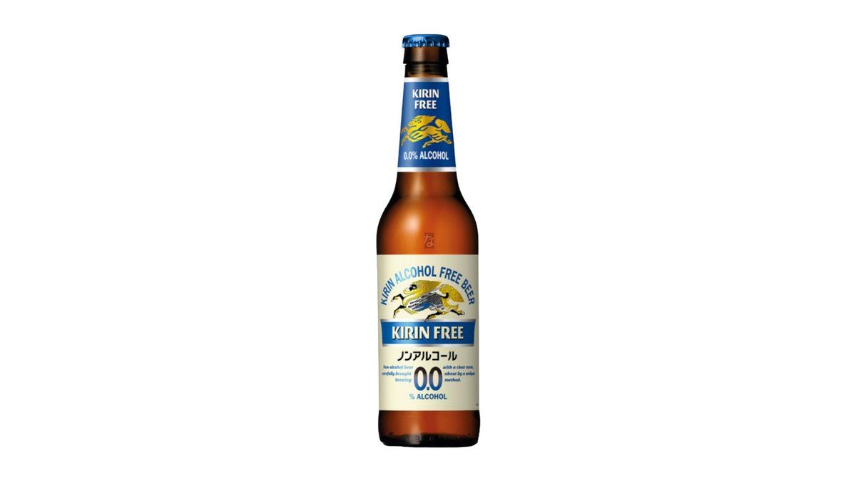 Kirin Ichiban 0% Beer