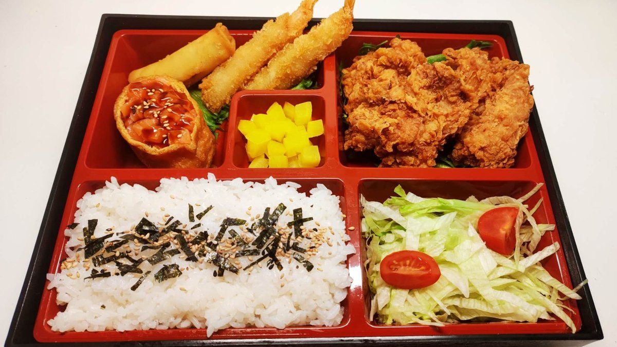 friteerattu kana