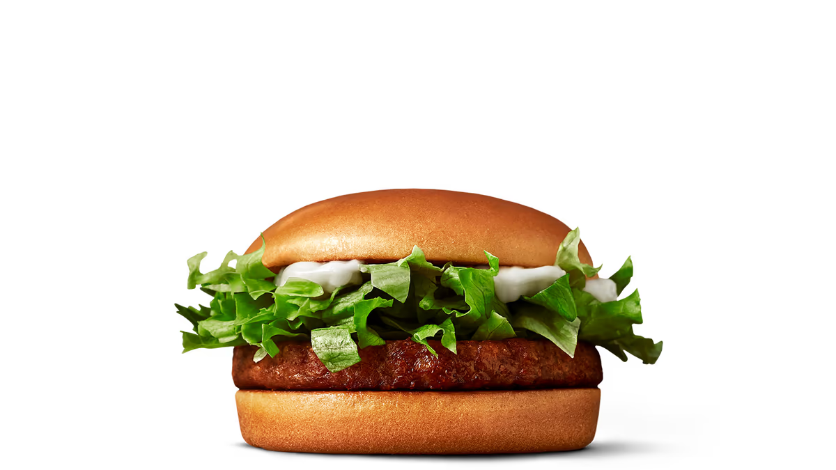 Vegan Burger