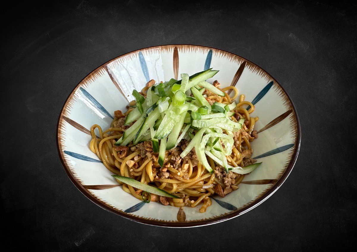 11. Sichuan Dan Dan Noodle / Sichuan Dan Dan Nuudeli / 四川担担面🌶️🌶️