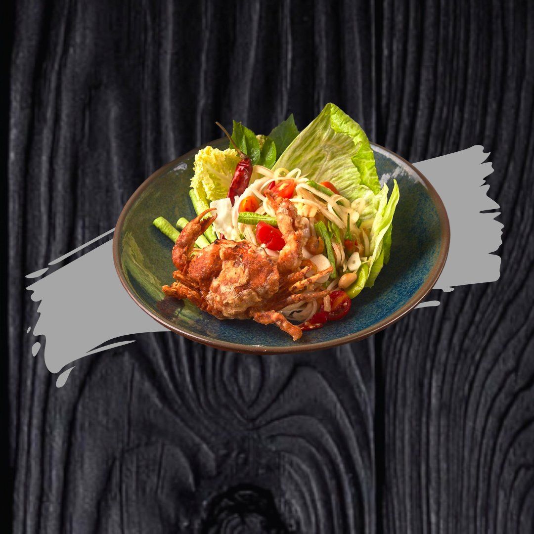 27. Som Tam Pou Nim 🌶