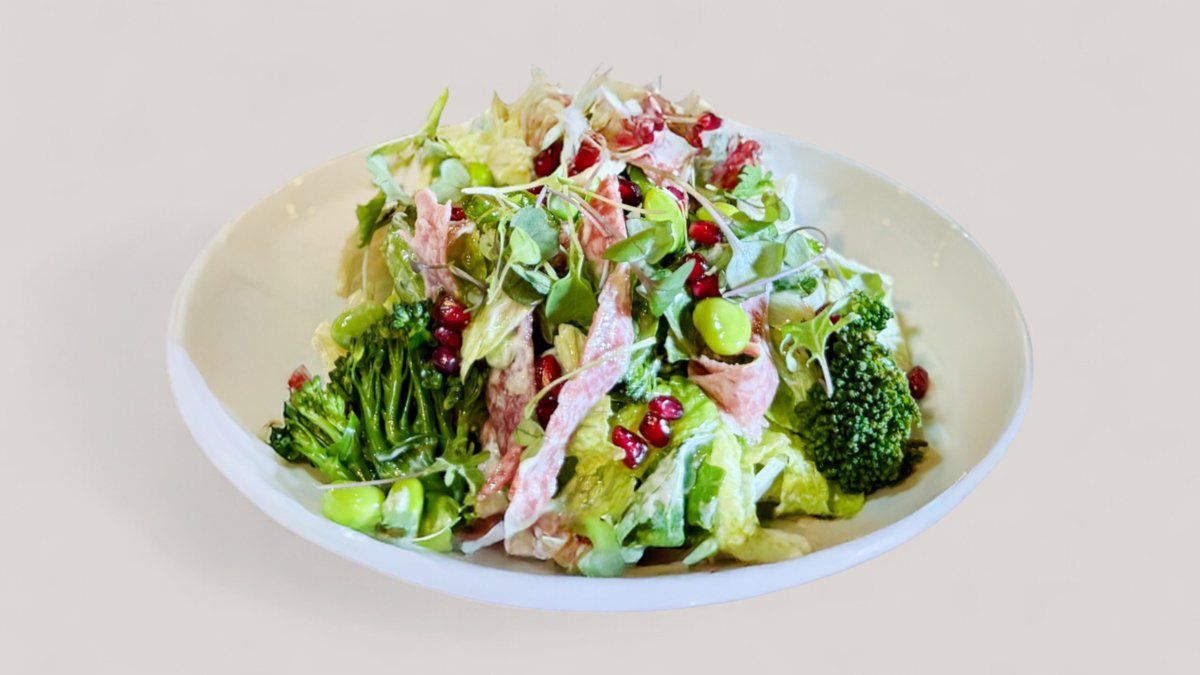 CHOPPED SALAD