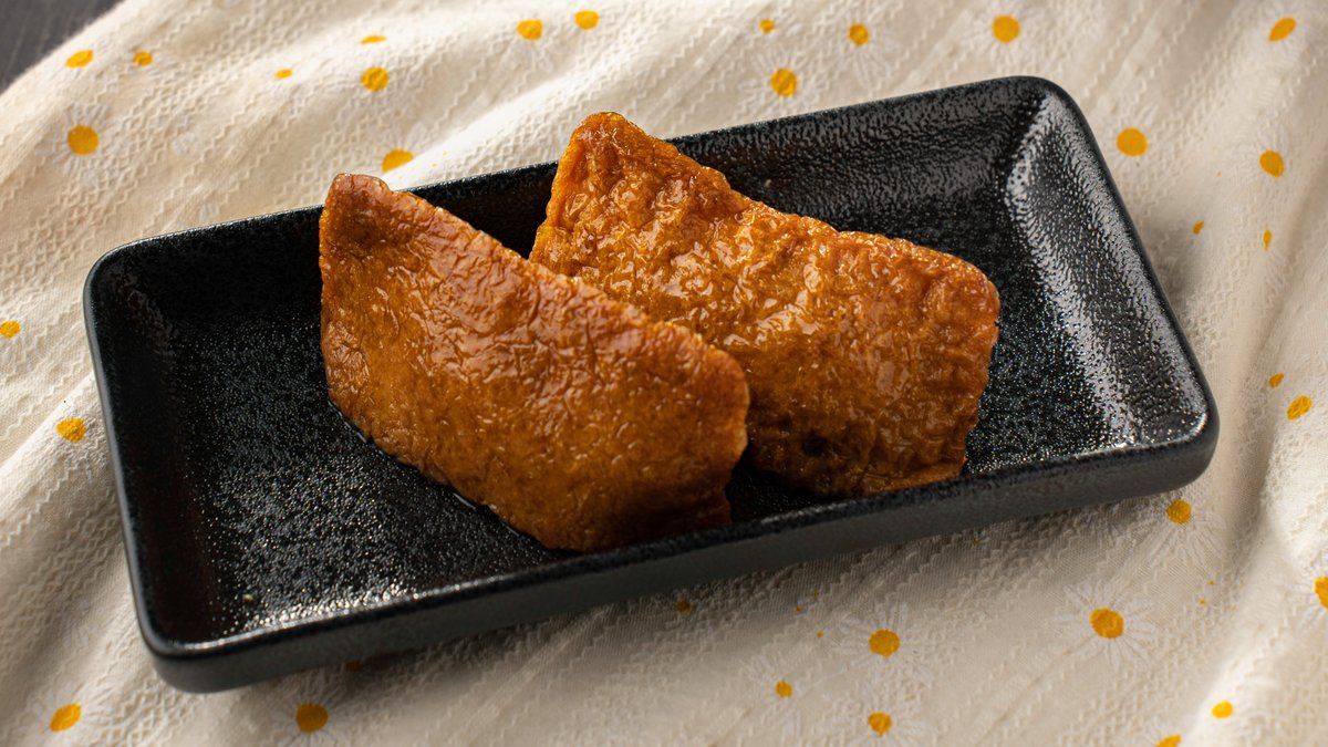 1. Tofu Nigiri (Ve, L)