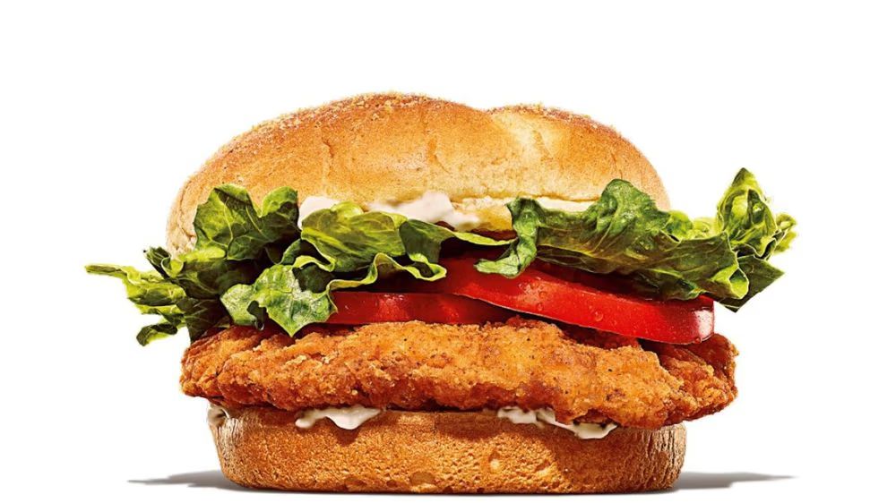 Chicken TENDERCRISP®