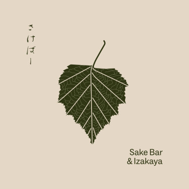 Sake Bar & Izakaya